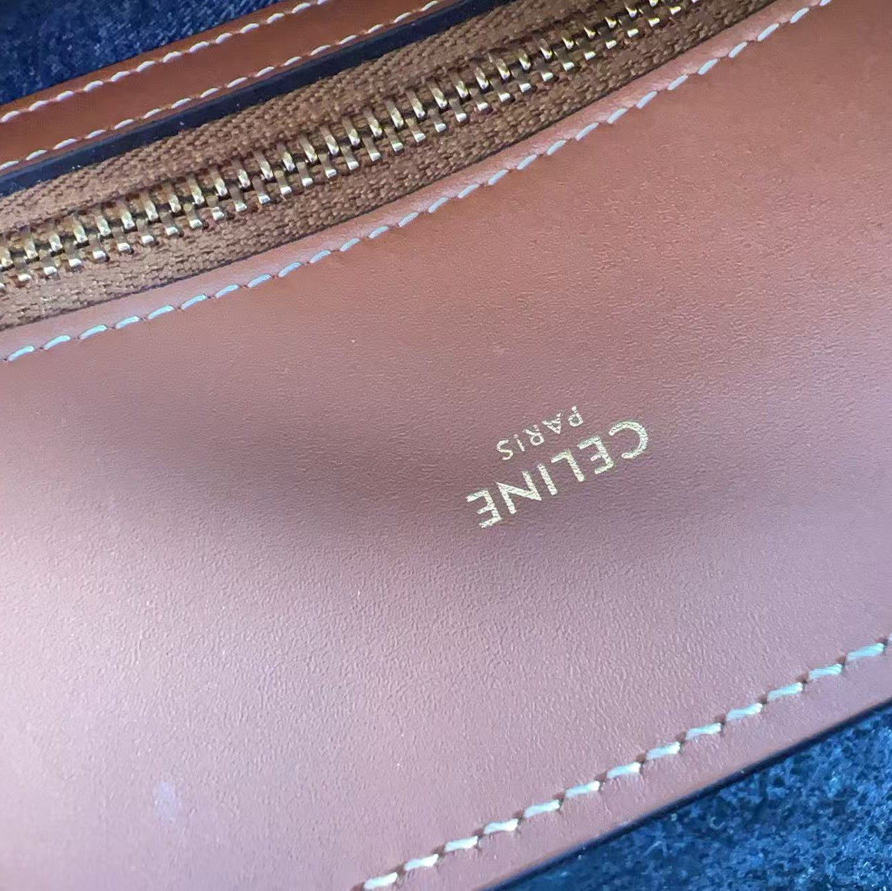 Celine Denim All Over Print Small Vertical Cabas Navy Tan