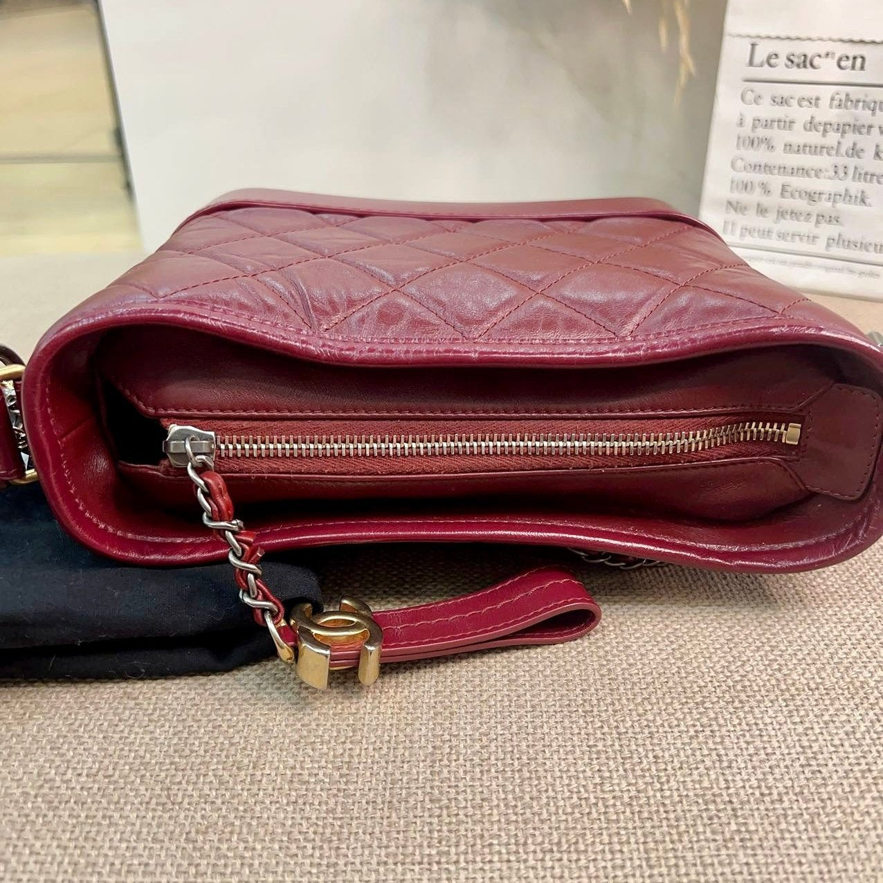 Chanel Aged Calfskin Quilted Small Gabrielle Hobo Burgundy