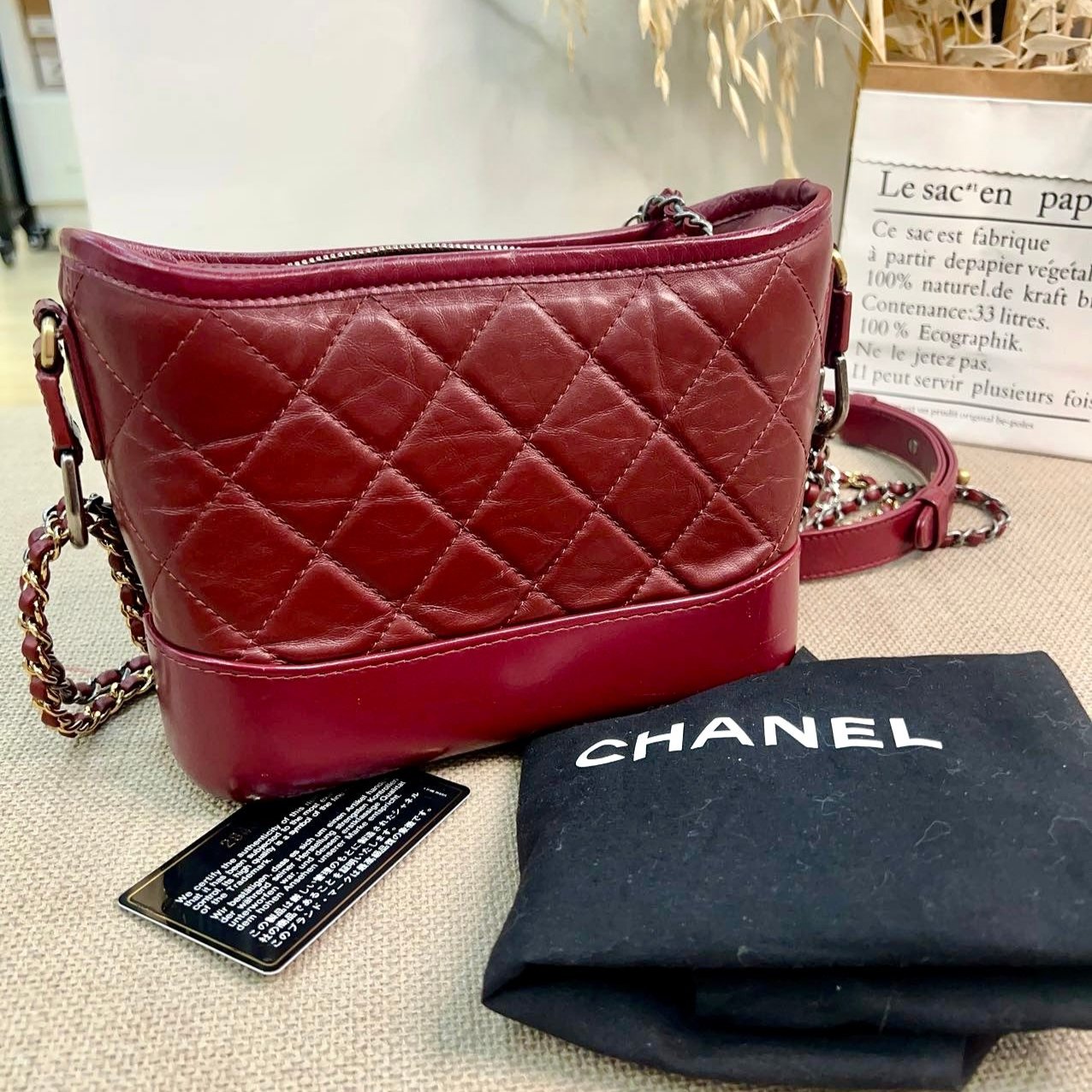 Chanel Aged Calfskin Quilted Small Gabrielle Hobo Burgundy