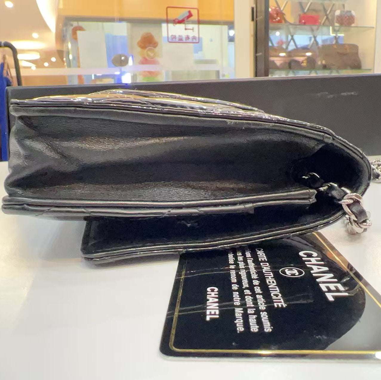 Chanel Black Patent Classic Wallet On Chain (WOC)