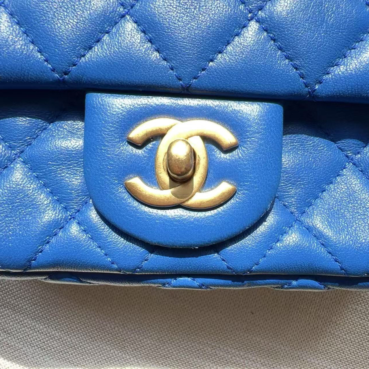 Chanel Quilted Mini Rectangular Pearl Crush Blue Lambskin Bag