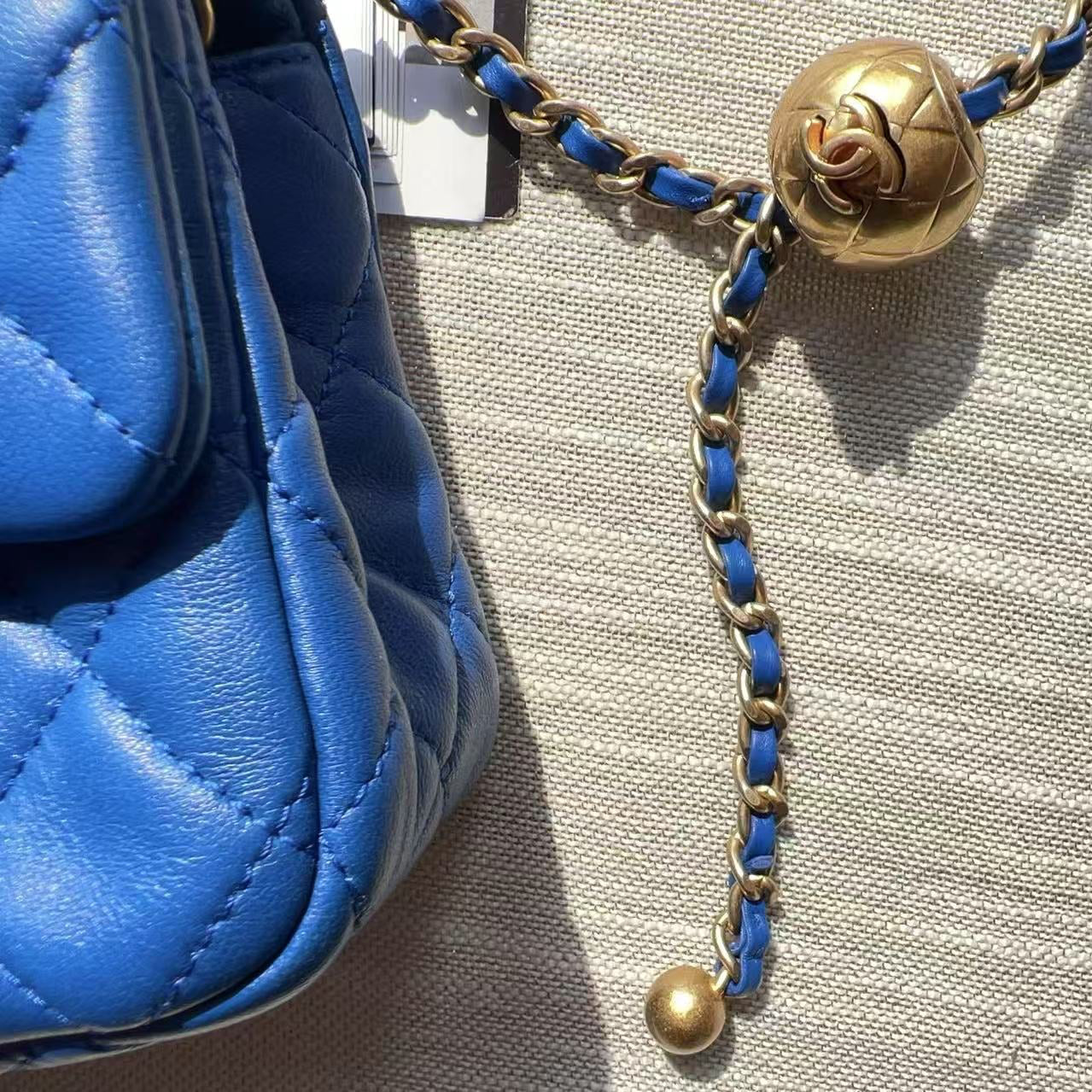 Chanel Quilted Mini Rectangular Pearl Crush Blue Lambskin Bag