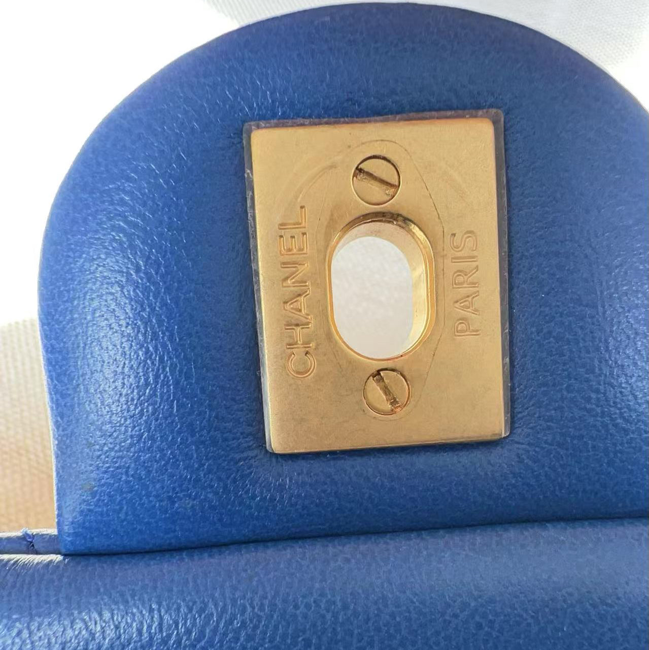 Chanel Quilted Mini Rectangular Pearl Crush Blue Lambskin Bag