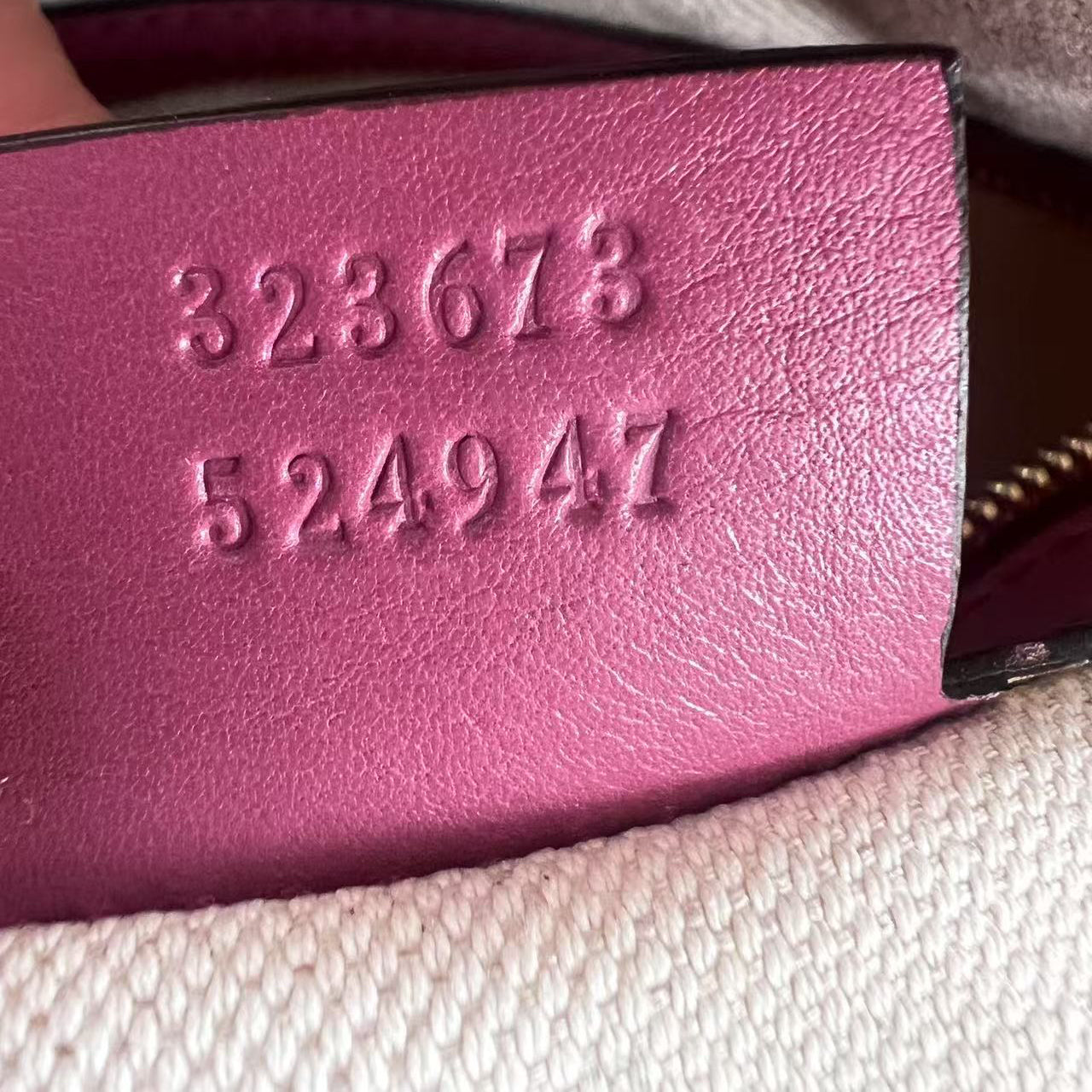 Gucci Guccissima Signature Medium Bree Shoulder Bag Peonia Flower