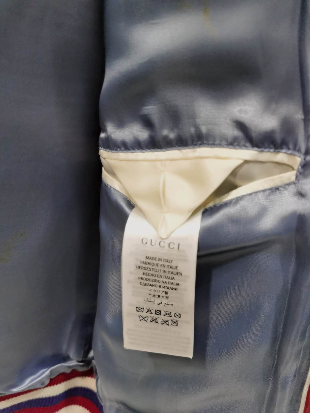 Gucci Bee Bomber Jacket