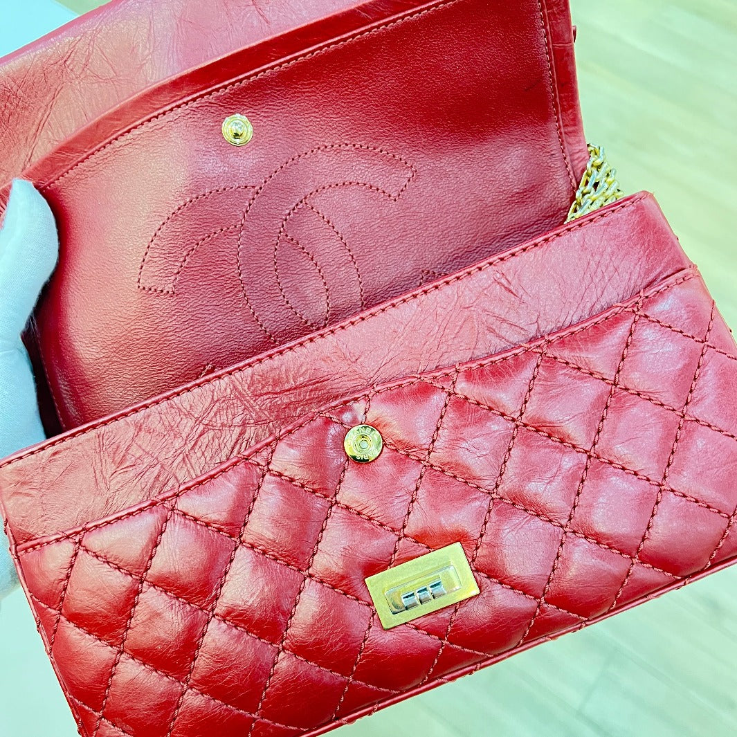 Chanel Burgundy Quilted Calfskin 2.55 Reissue 225 Flap Bag - luxhub.ca