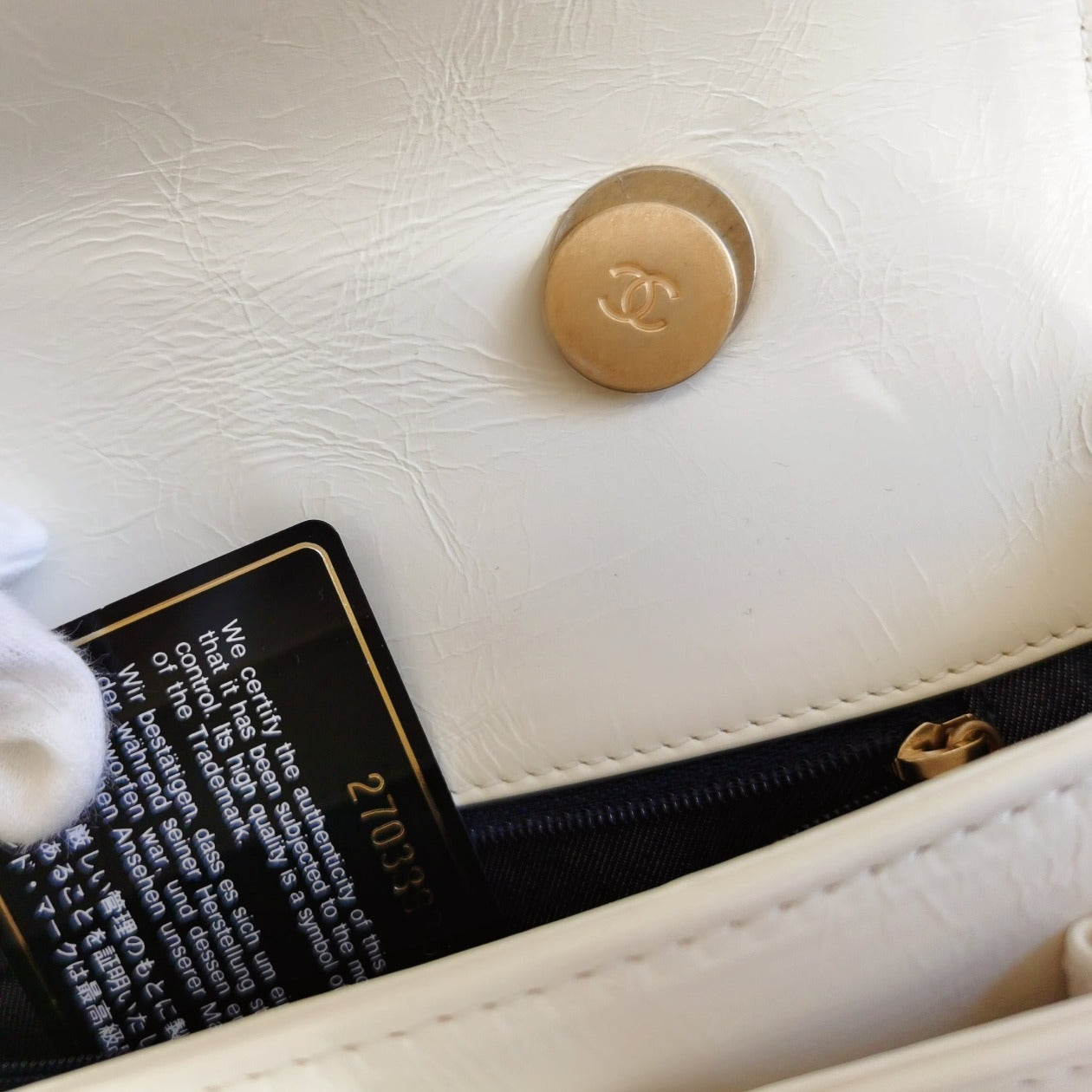 CHANEL Crinkled Calfskin Rope Flap White
