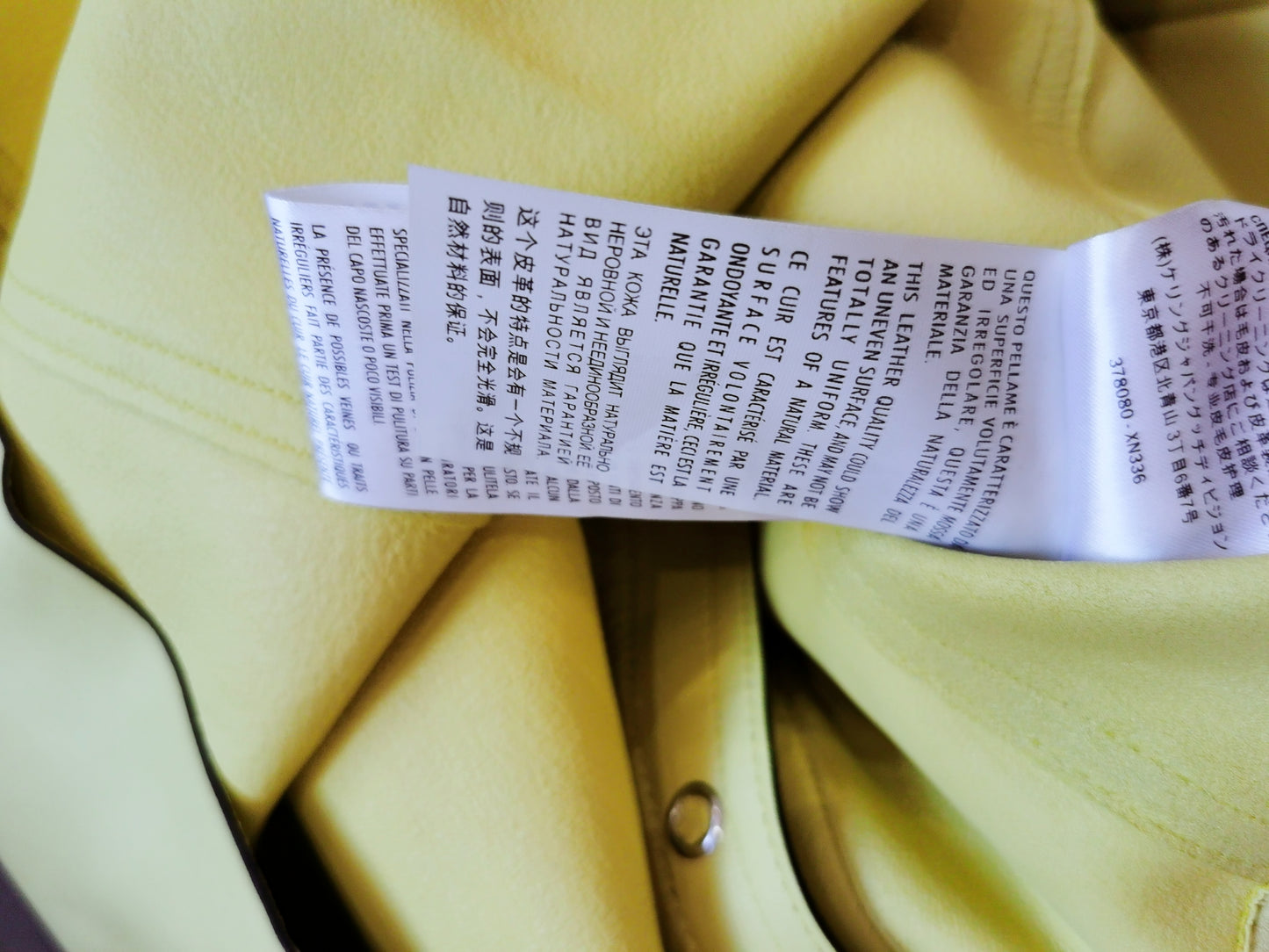 Gucci Bright Yellow Leather Dress