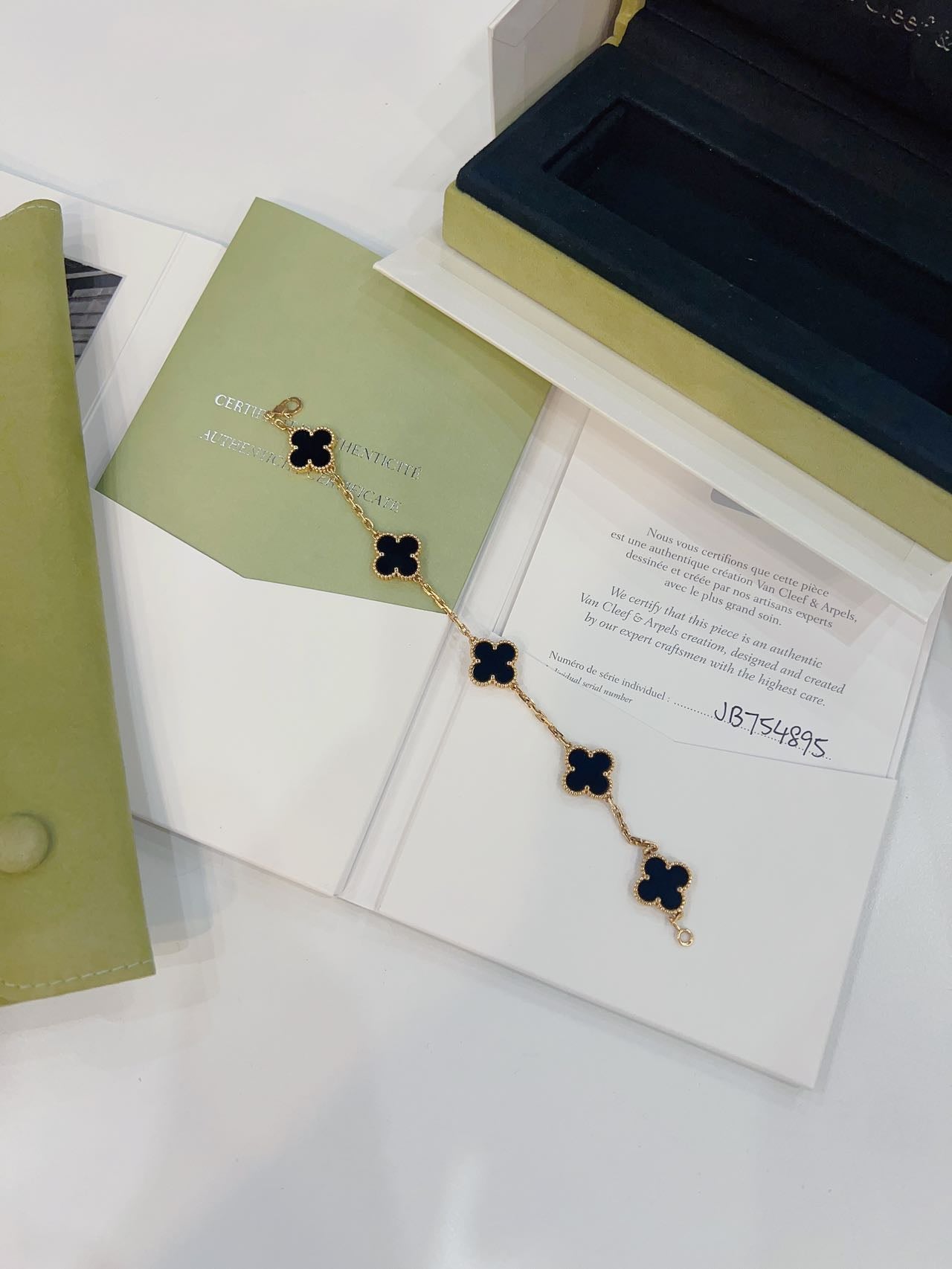 Van Cleef & Arpels Vintage Alhambra 5 Motifs Bracelet 2020