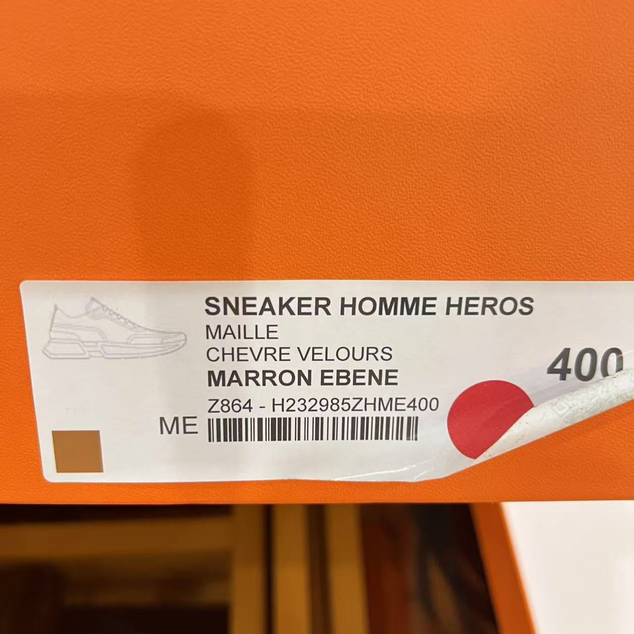 Hermes Heros sneaker Black Size40