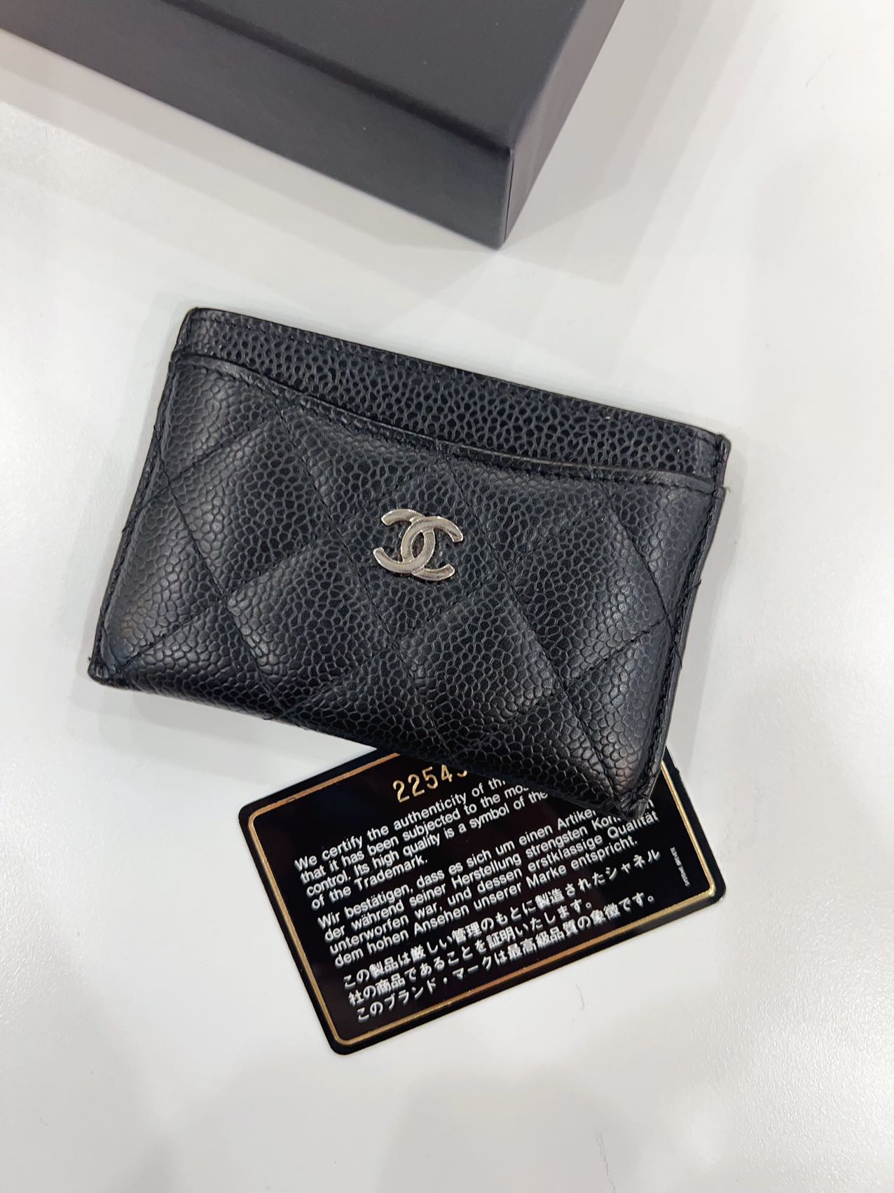 Chanel Interlocking CC Logo Card Holder