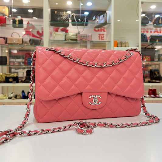 Chanel Lambskin Quilted Jumbo Double Flap Pink