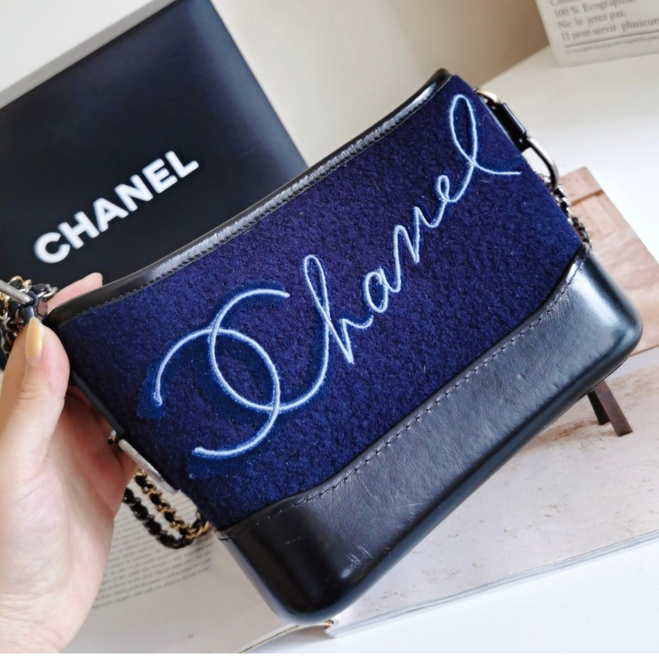 Chanel Tweed Calfskin Small Gabriell Bag