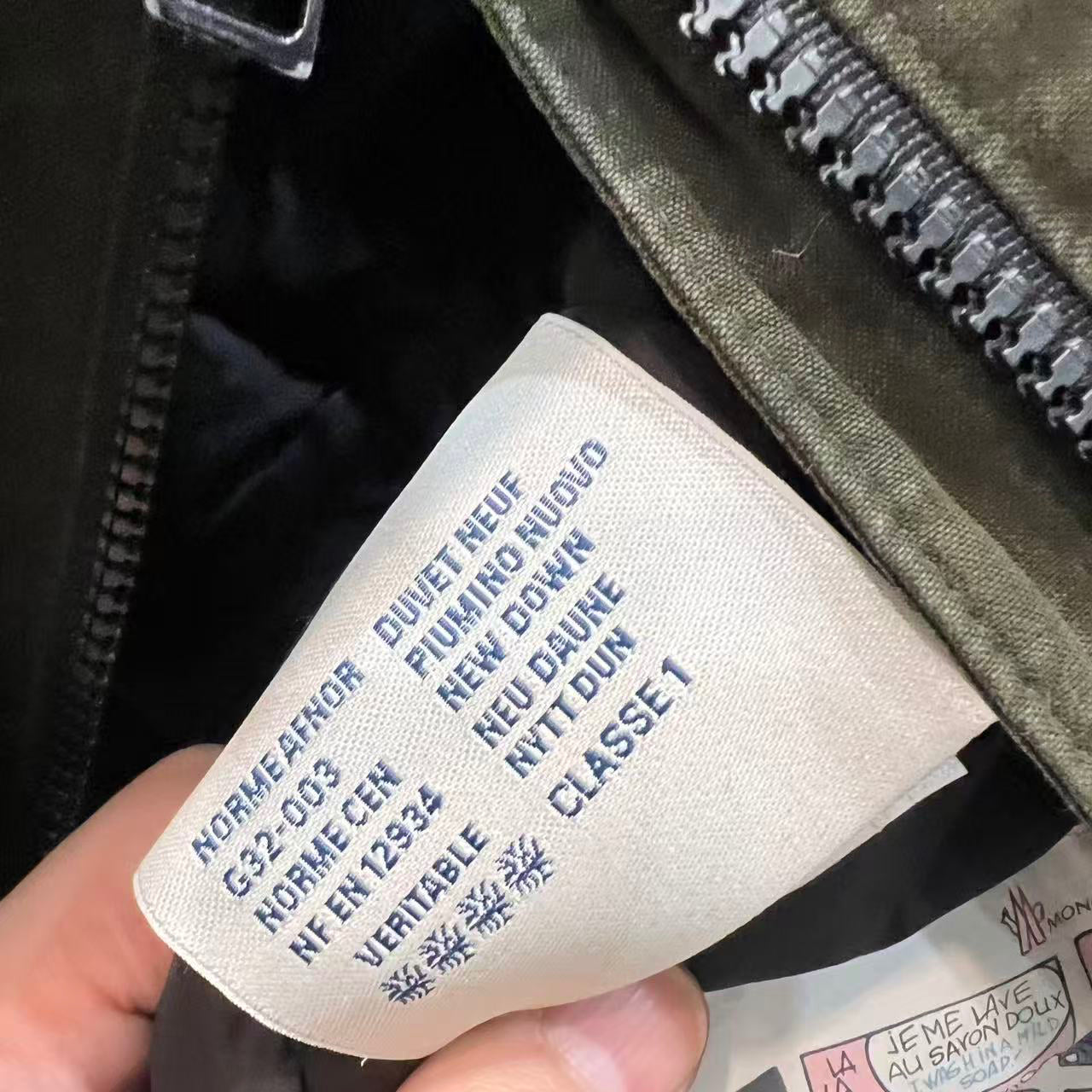 MONCLER KHAKI GREEN CAMELINE GIUBOTTO PARKA WITH FOX FUR HOOD SIZE00