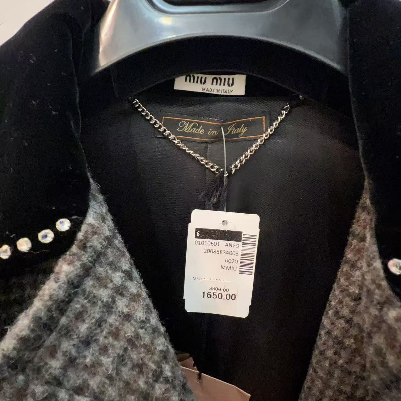 Miu Miu Wool Coat Grey