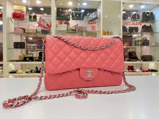Chanel Lambskin Quilted Jumbo Double Flap Pink - luxhub.ca