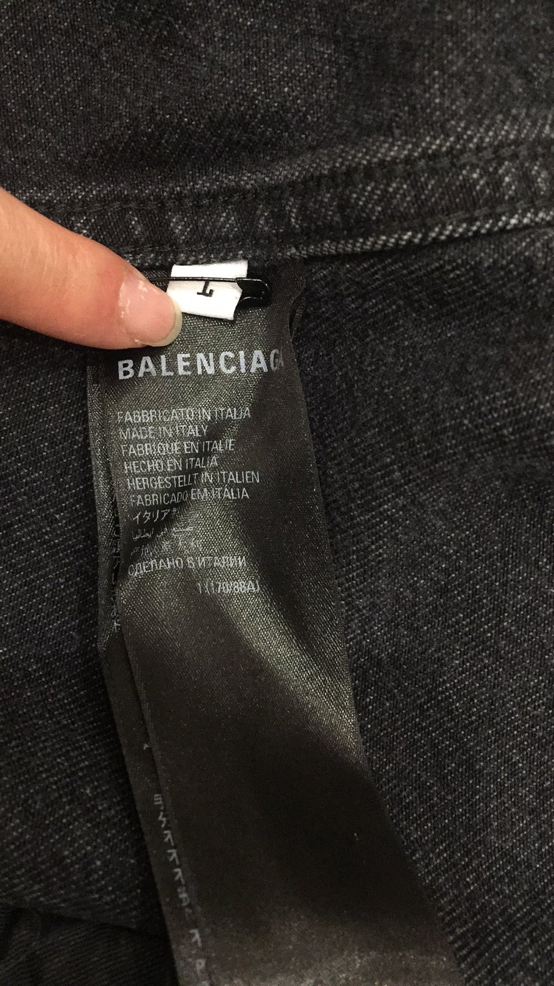 Balenciaga 2022 Logo Print oversized Denim Jacket