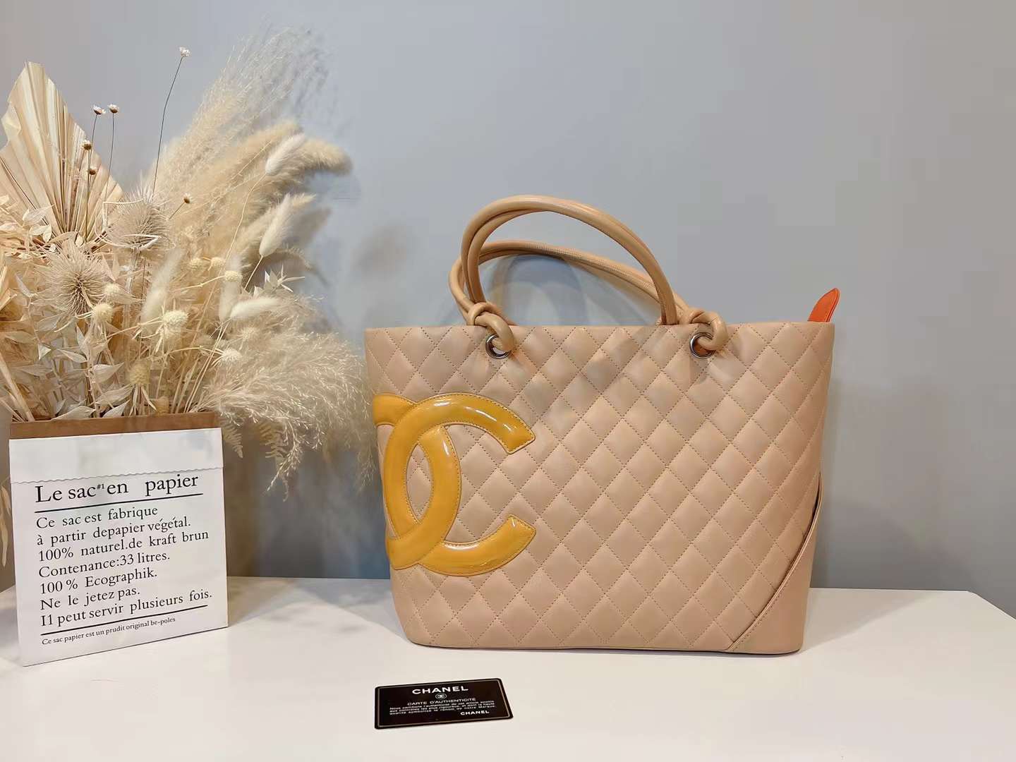 Chanel Vintage Cambon beige quilted caviar leather shopping tote - luxhub.ca